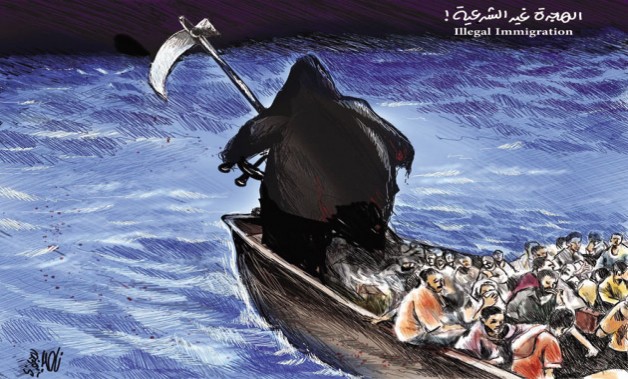 مئات الآلاف كل عام يخاطرون بحياتهم هرباً من الحروب والجوع والفاقة