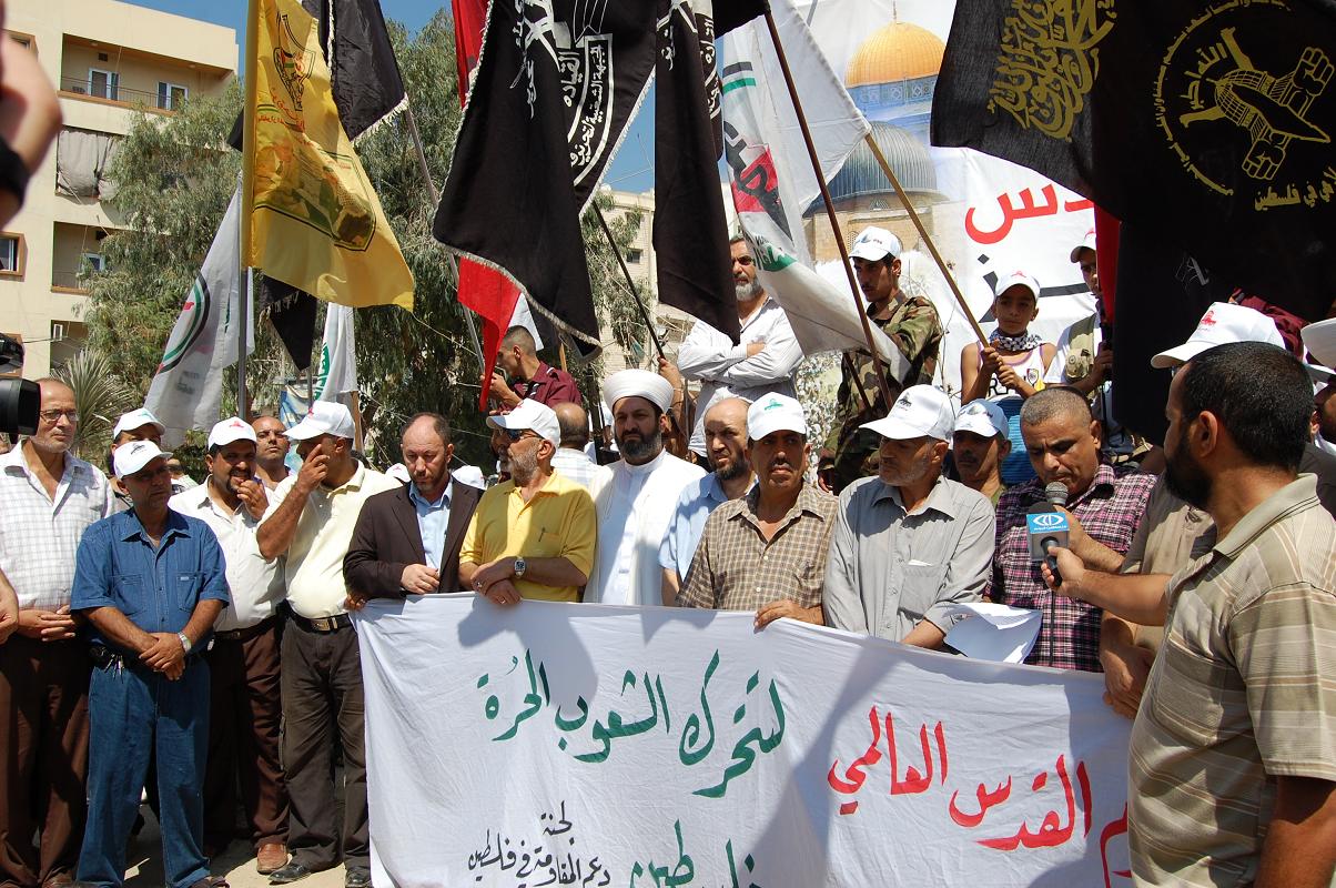 Quds Day around the World