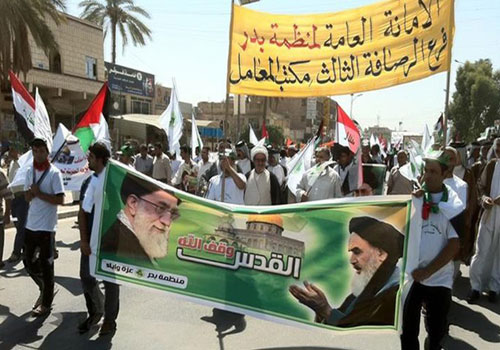 Quds Day around the World