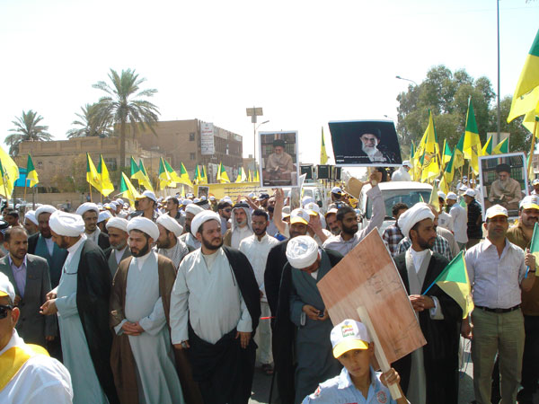 Quds Day around the World