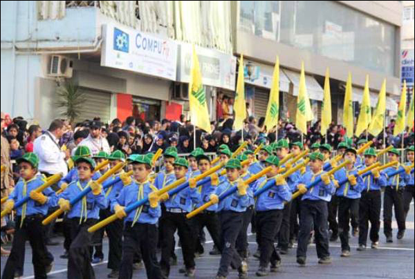 Quds Day around the World