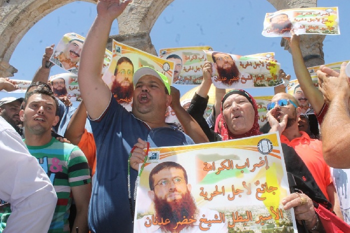 khader adnan