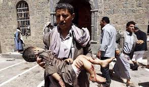 result of 128 days zio-suadi aggression against yemen