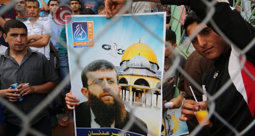 khader adnan