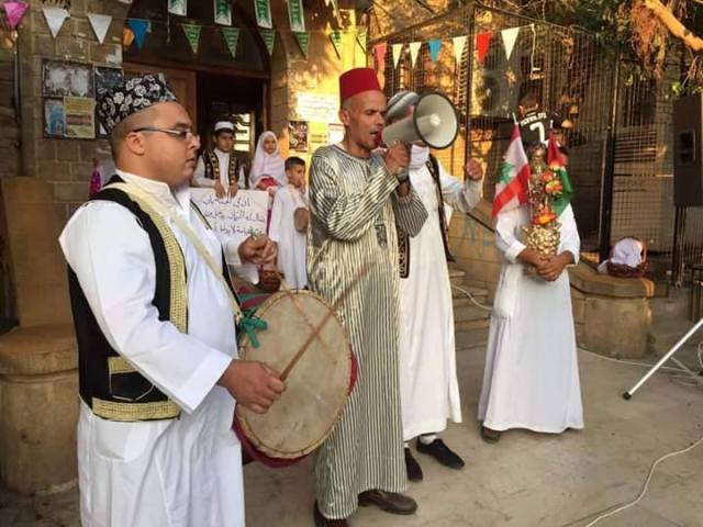 Musulmanes del mundo y el mes de Ramadán