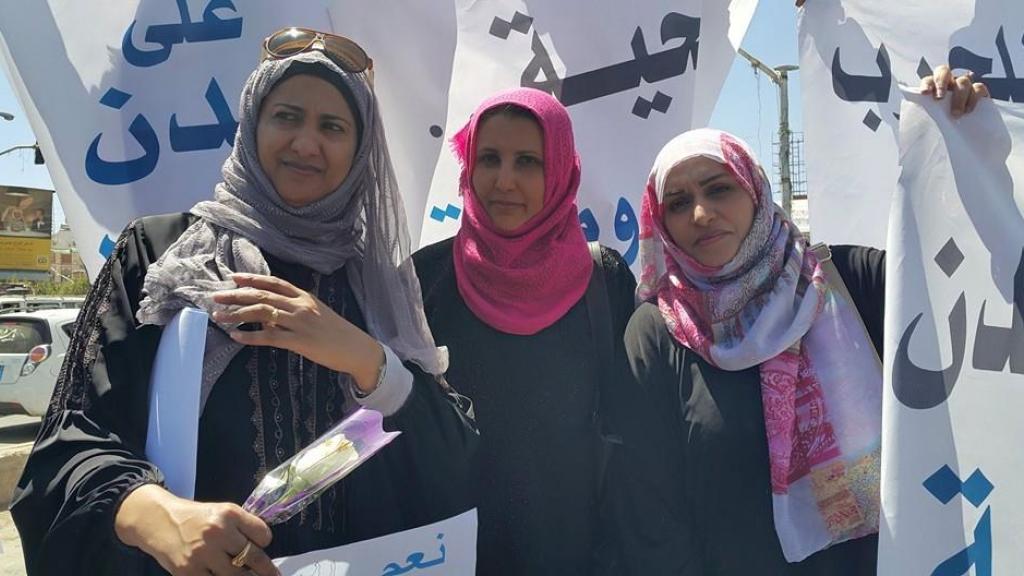 Yemenis Rally Against Saudi-Led Aggression 