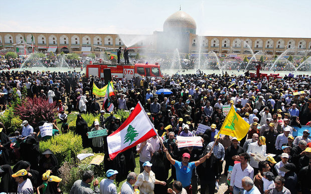 Quds Day around the World