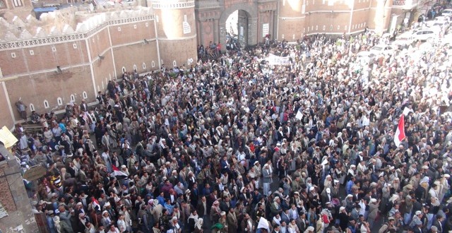 Yemenis Rally Against Saudi-Led Aggression 