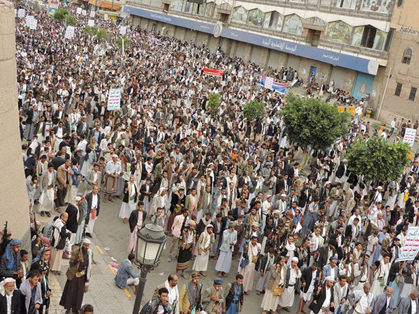 Yemenis Rally Against Saudi-Led Aggression 