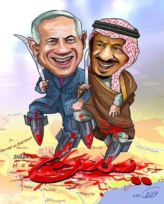 تنسیق سعودی اسرائیلی بأحداث الیمن