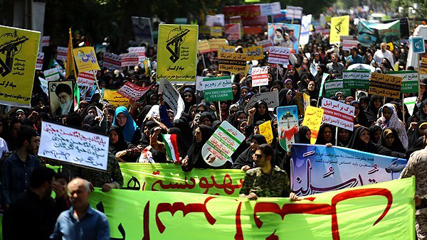 Quds Day around the World