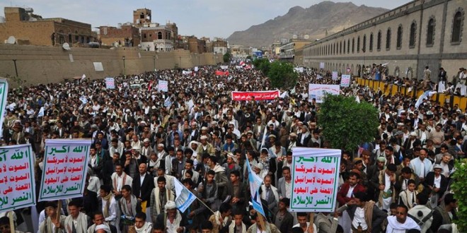 Yemenis Rally Against Saudi-Led Aggression 