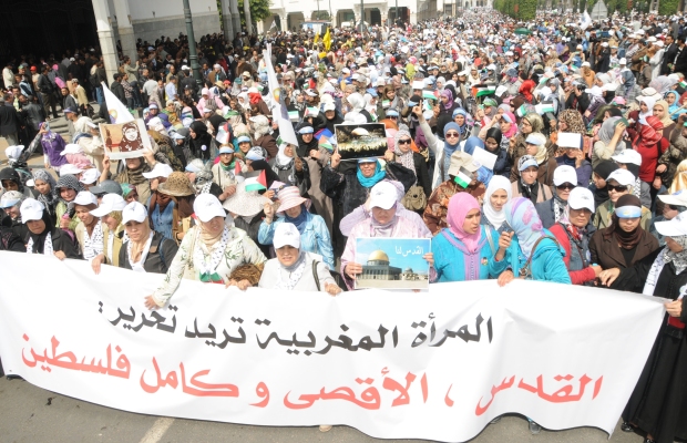 Quds Day around the World