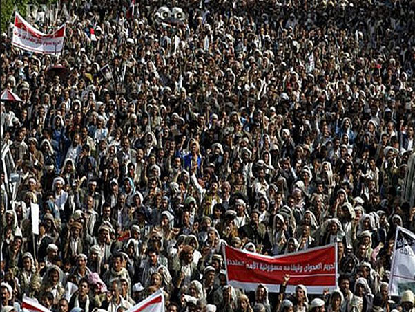 Yemenis Rally Against Saudi-Led Aggression 