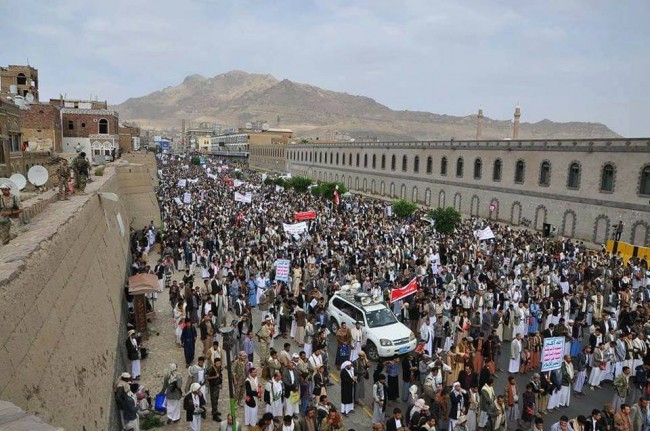 Yemenis Rally Against Saudi-Led Aggression 