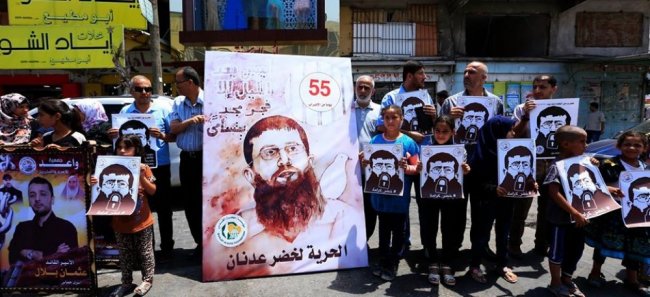 khader adnan