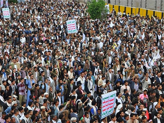 Yemenis Rally Against Saudi-Led Aggression 