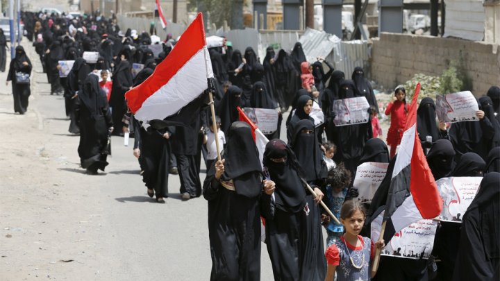 Yemenis Rally Against Saudi-Led Aggression 