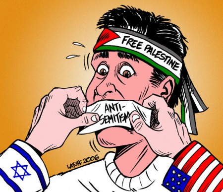 US-Israeli Regime Style of Freedom of Speech