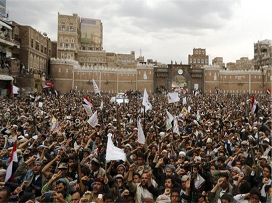 Yemenis Rally Against Saudi-Led Aggression 