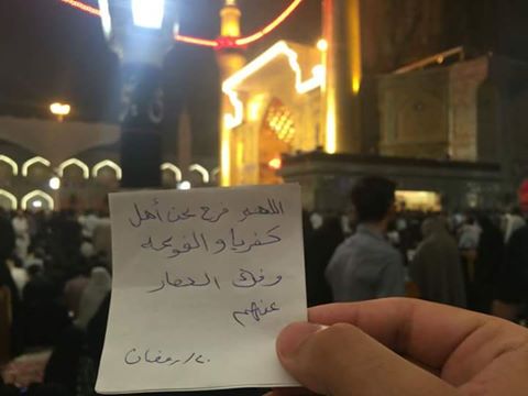 طالب مصدر إعلامي في الفوعة بالتحرك لفك الحصار عن البلدة