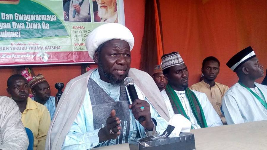 الشيخ يعقوب يحيى، نائب رئيس الحركة الإسلامية في نيجيريا