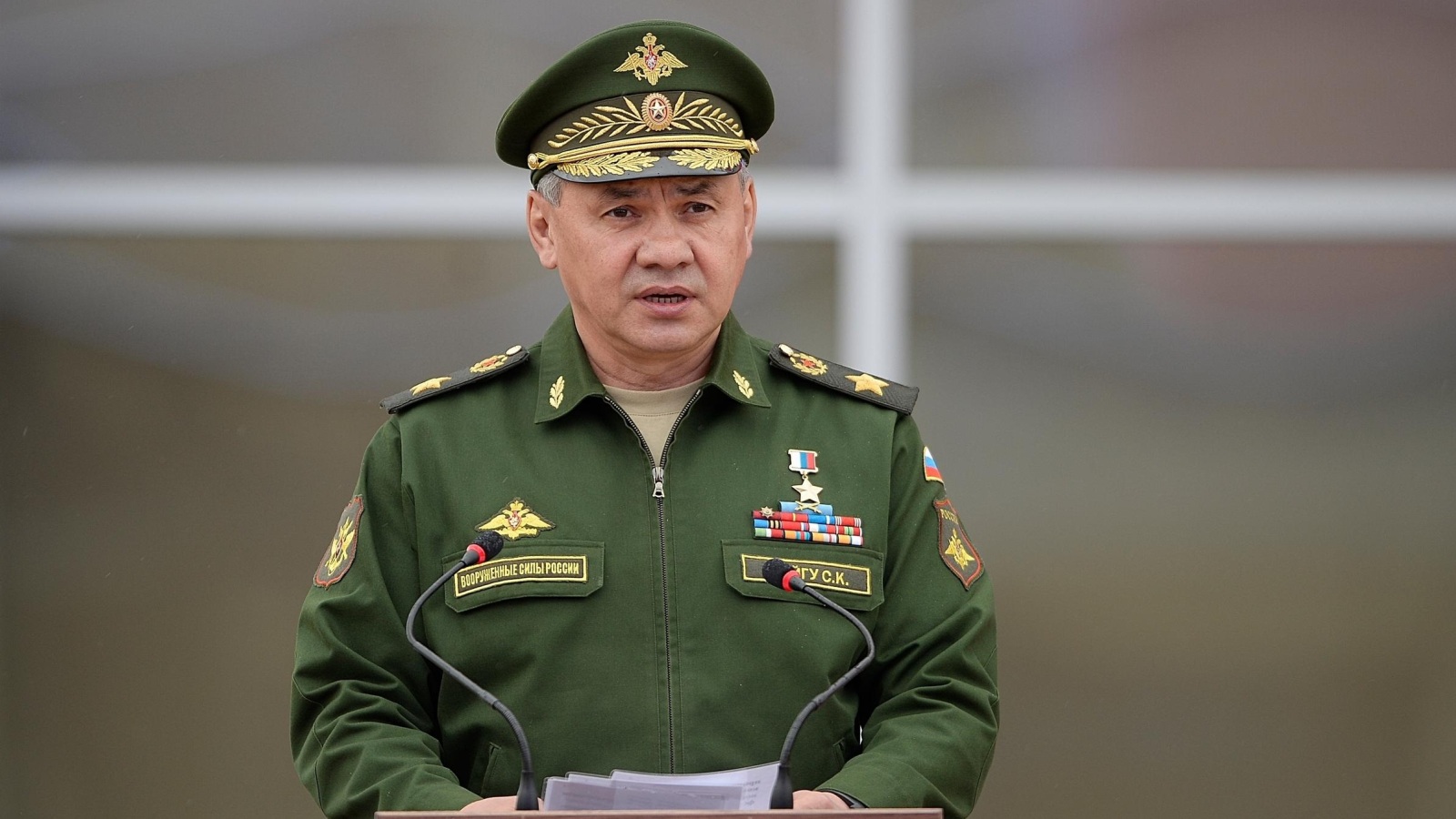 وزير الدفاع الروسي سيرغي شويجو