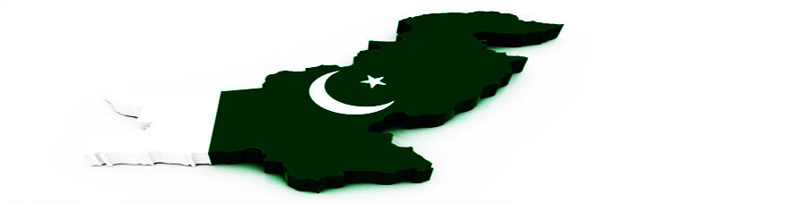 پاکستان