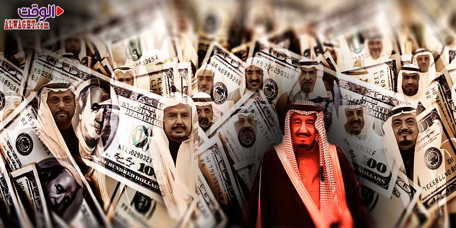 الفساد المالي والاداري في السعودية وما آل اليه