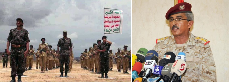 Fuerzas yemeníes rodean las ciudades de Najran y Jizan en sur de Arabia Saudí