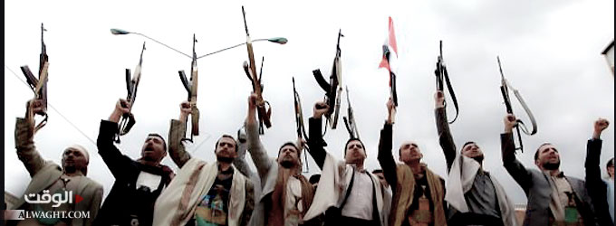 حرب اليمن .. الورطة السعودية والخطة الامريكية  