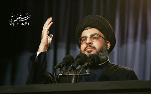 Sayyed Hassan Nasrallah: Resistance Remains Strong and Present