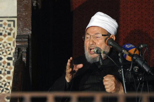 Al-Qaradawi's Words on al-Baghdadi