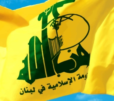 حزب الله یجدّد إدانته لجرائم الصهیونیة حول المسجد الأقصی