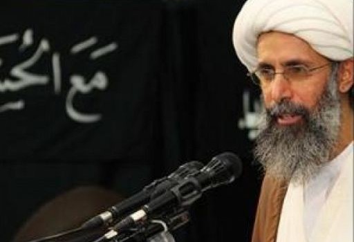 السعودية تنفذ حكم الإعدام بحق 47 شخصاً بينهم الشيخ نمر النمر