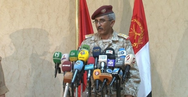 الجيش اليمني يدك قاعدة العند بصاروخ بالستي