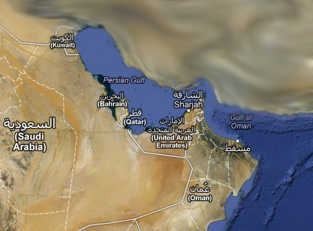 نظرة على الهيكل السياسي في الدول العربية المطلة على الخليج الفارسي