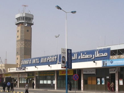 مطار صنعاء یعود للخدمة الیوم فی مساعی جدیدة لاستقبال المساعدات الانسانیة