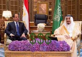 مشاركت مصر در ائتلاف ضد يمن، دلايل و پيامد ها