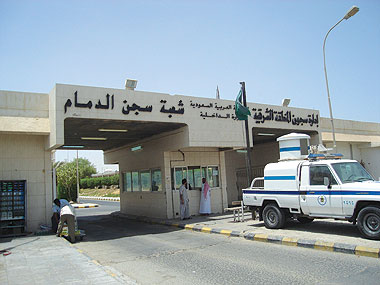 ISIS Planning to Kill Prisoners in Eastern Province