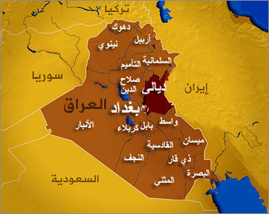 منطقة "الكرمة" العراقية وأهميتها الاستراتيجية