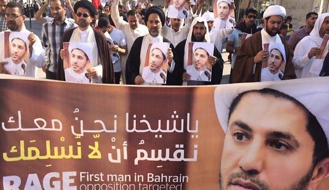في اليوم 168 لاعتقاله تظاهرات حاشدة في البحرين تطالب بالإفراج عن الشيخ علي سلمان