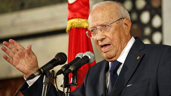 Tunisia in State of Emergency after Deadly ISIS Attack 