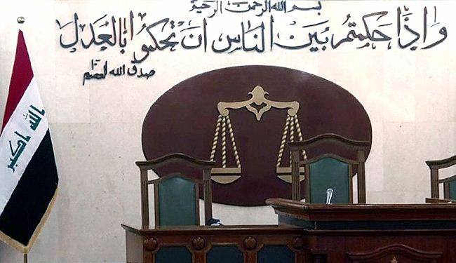 أحكام بالاعدام بحق 24 متهماً في مجزرة سبايكر العراقية