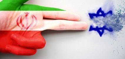 دعوت صهونیست ها برای تشکیل "ائتلاف عربی ـ اسرائیلی" بر ضد ایران