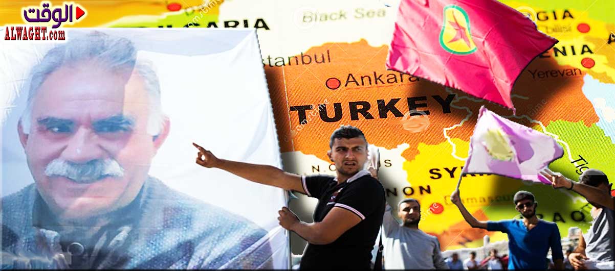 حرب أنقرة ضد الأكراد وتداعياتها على الانضمام إلى الاتحاد الأوروبي