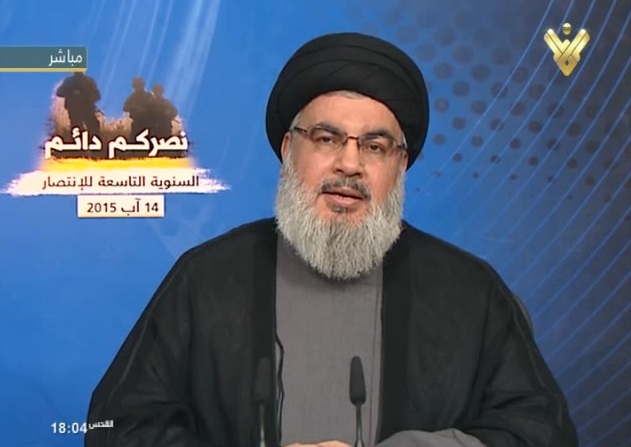 US Using ISIS Terrorist Group to Partition Regional Countries: Sayyed Nasrallah