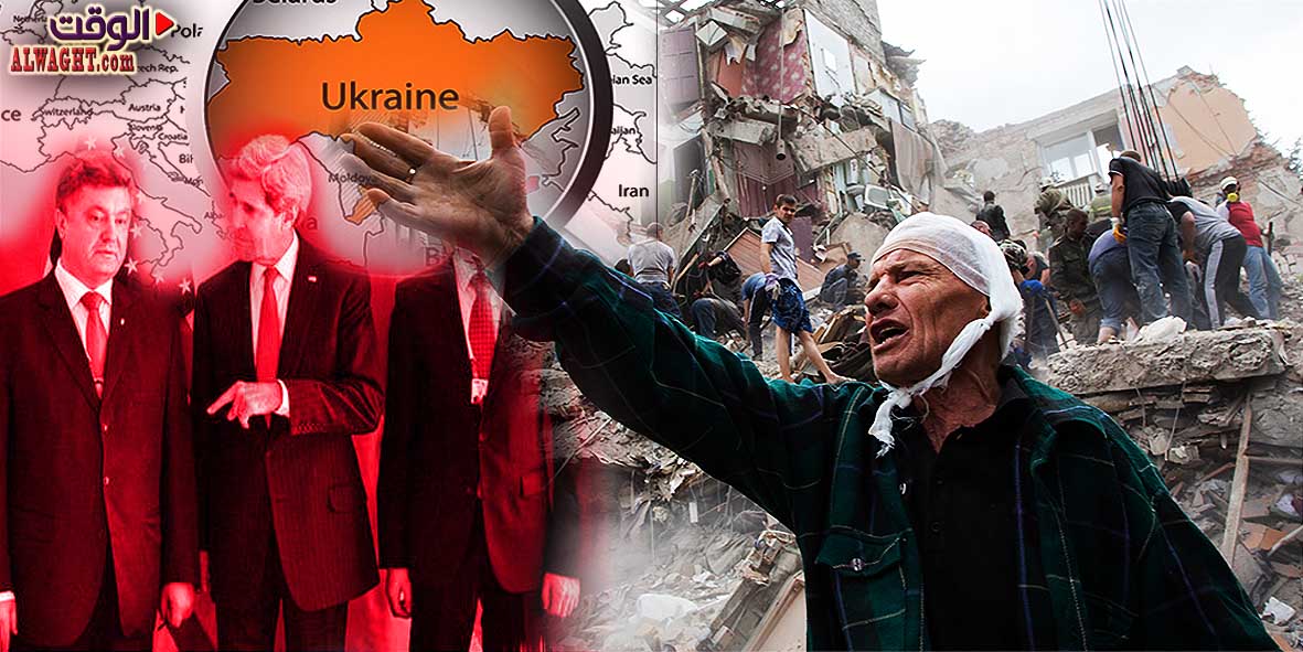 Analysis of Ukraine Events, Violation of Minsk Treaty