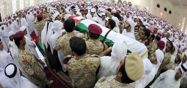 وأخيراً أغرقت السعودية الإمارات في مستنقع اليمن!