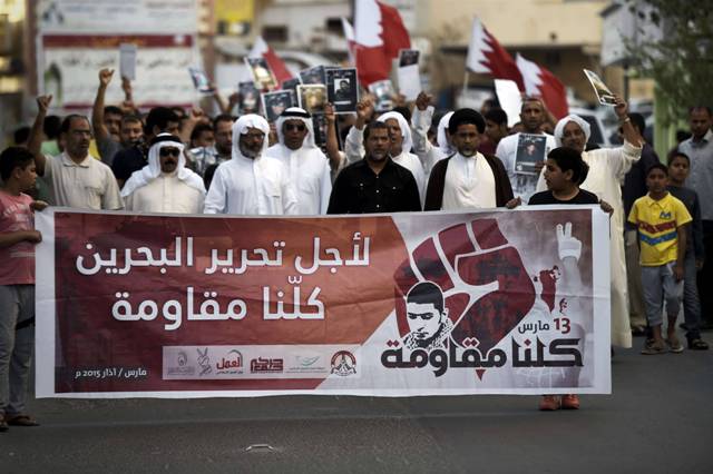 فشل الأسلوب الأمني في قمع الثورة البحرينية